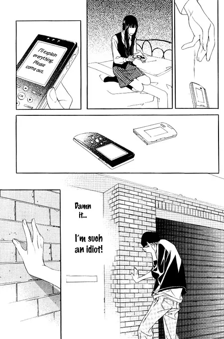 The Flowers of Evil Chapter 12 image 34